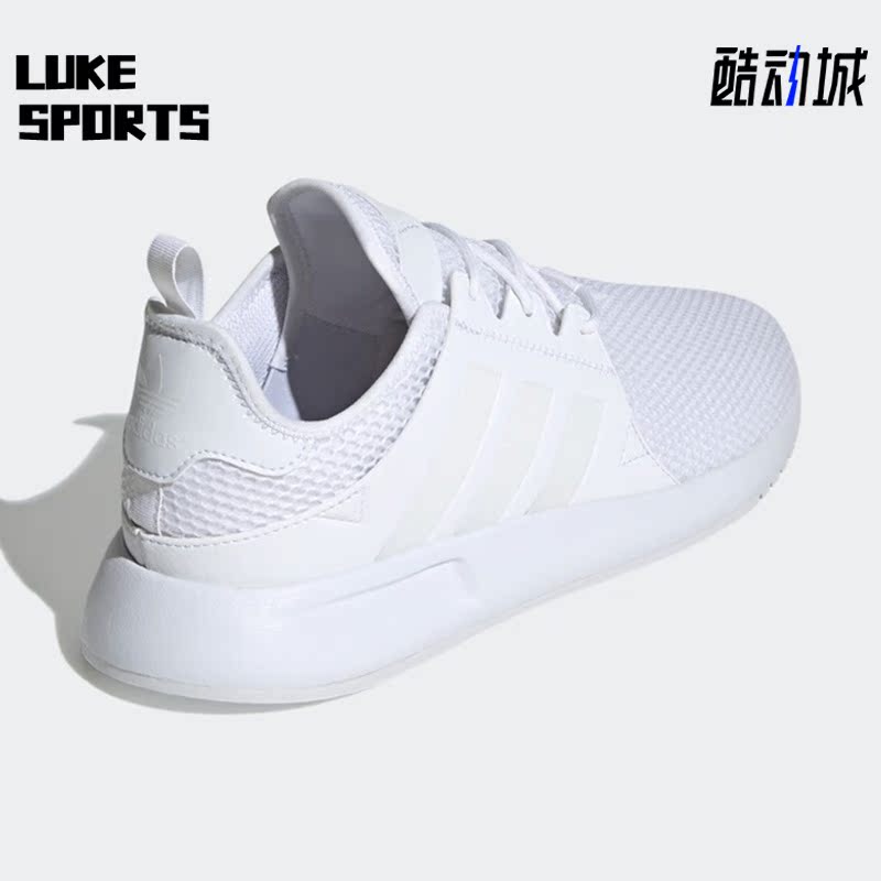 阿迪达斯小椰子男女运动鞋