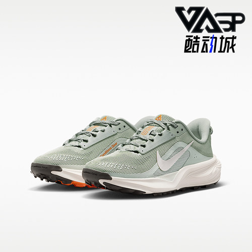 Nike/耐克正品ACG  GS女子大童透气支撑经典低帮跑步鞋IH2305-301