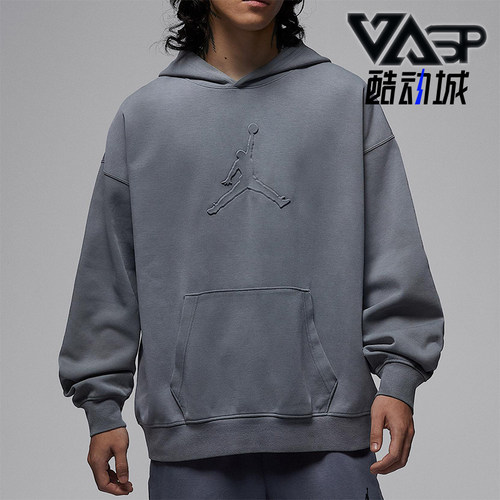 Nike/耐克正品JORDAN男士休闲连帽套头耐穿运动卫衣IH0615-084