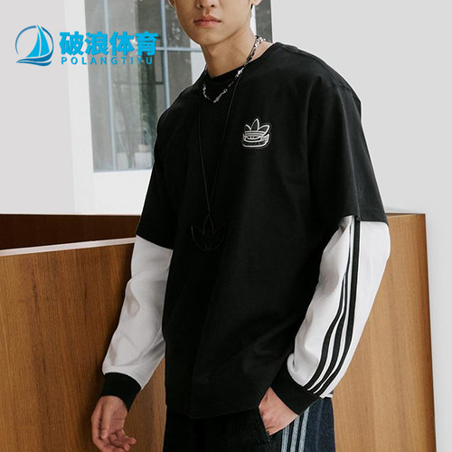 Adidas/阿迪达斯正品三叶草男女圆领简约经典运动短袖T恤KC3107