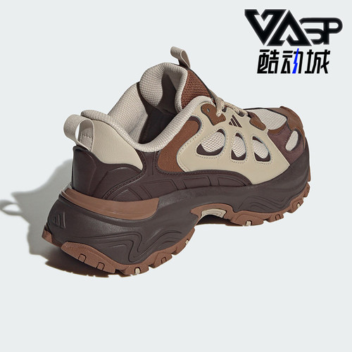 阿迪达斯女士低帮耐磨老爹鞋