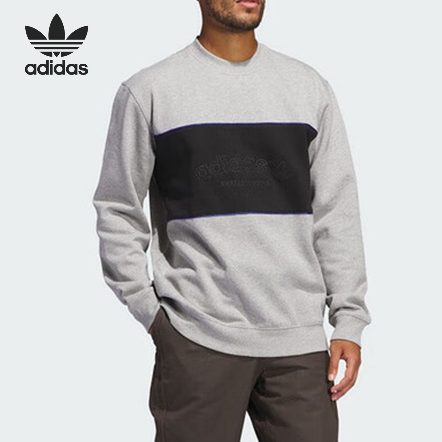 Adidas/阿迪达斯官方正品三叶草男士拼接时尚卫衣套头衫IY1624