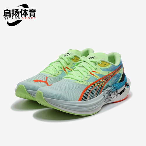 Puma/彪马正品DEVIATE NITRO 3女士训练缓震跑步鞋310196-01