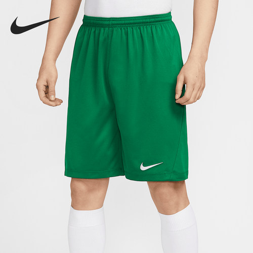 Nike/耐克正品2025夏季款男士比赛透气训练短裤IB8654-302