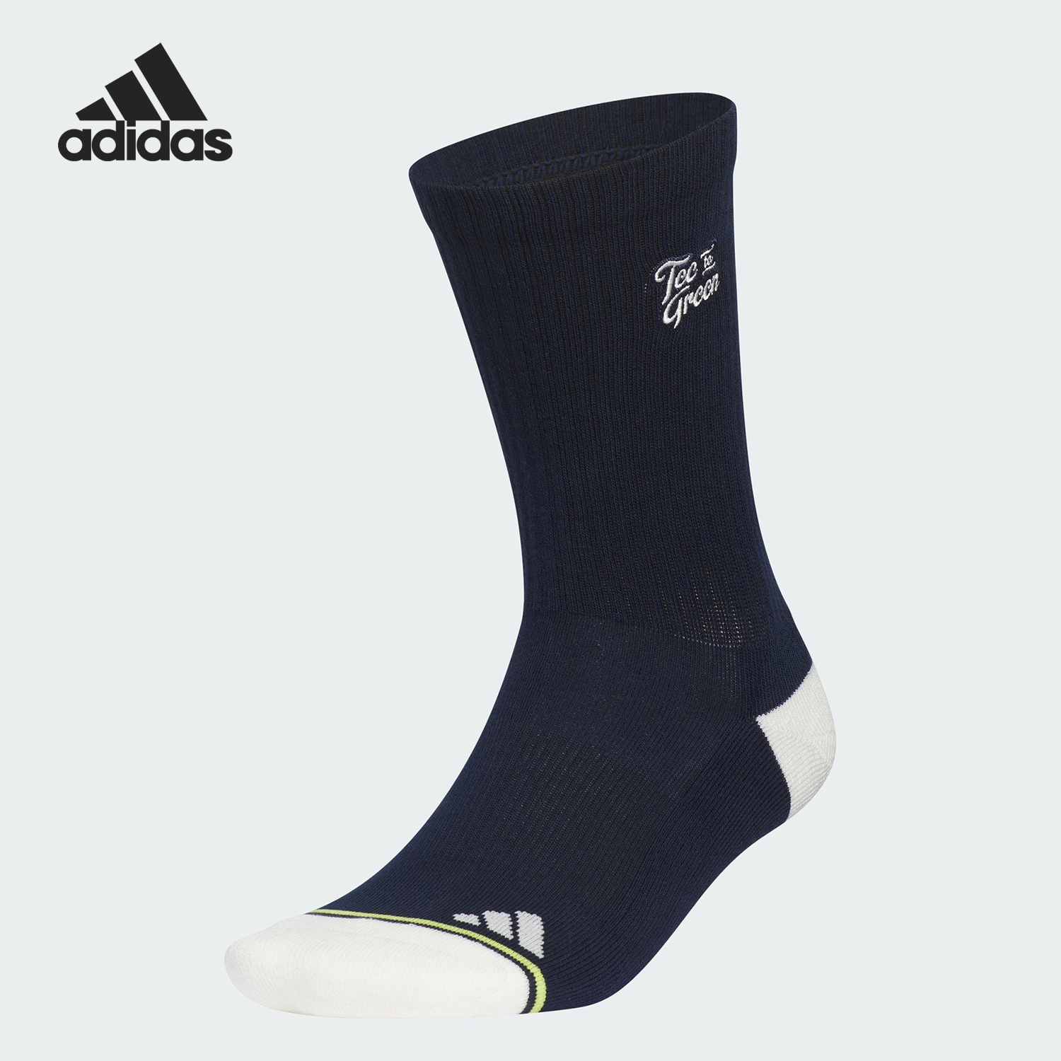 Adidas/阿迪达斯正品GR CREW男女休闲耐磨运动袜一双装JD6567