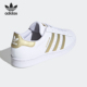 运动鞋 Adidas FX7483 SUPERSTAR W女子经典 阿迪达斯正品 三叶草