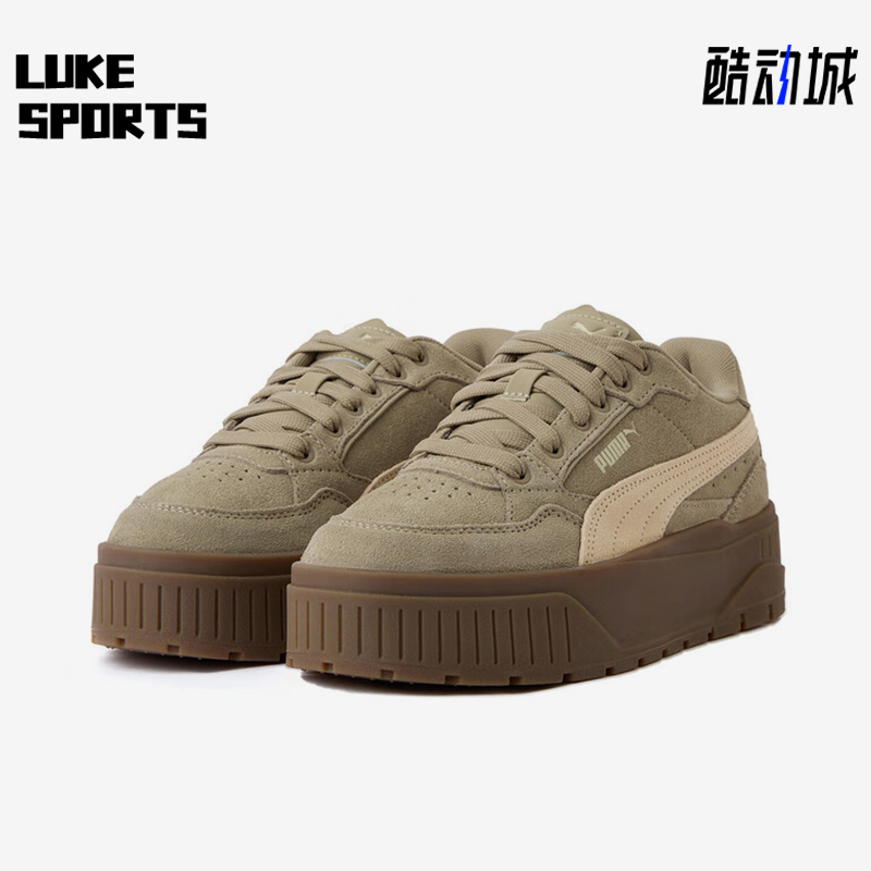 Puma/彪马正品KARMEN男女运动厚底耐磨休闲复古轻便板鞋397462-15