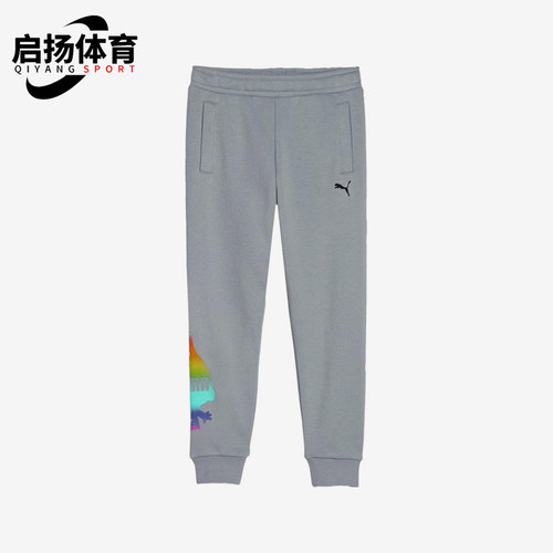 Puma/彪马正品TROLLS儿童针织休闲运动耐穿经典束脚长裤624830-63