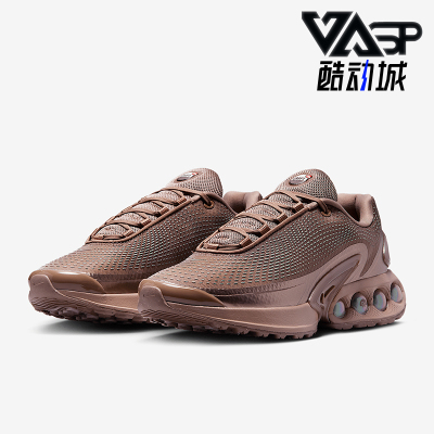 Nike/耐克正品2025女士时尚潮流复古经典休闲运动鞋HV4861-201