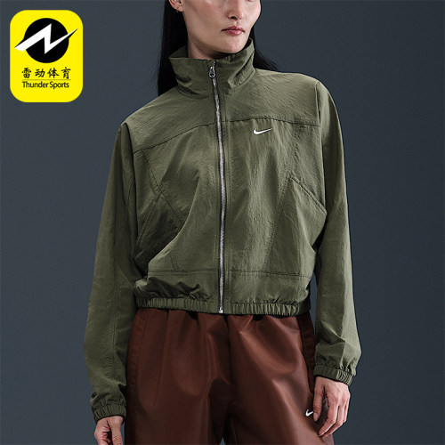Nike/耐克正品Sportswear女士运动复古短款拉链外套HJ1000-222
