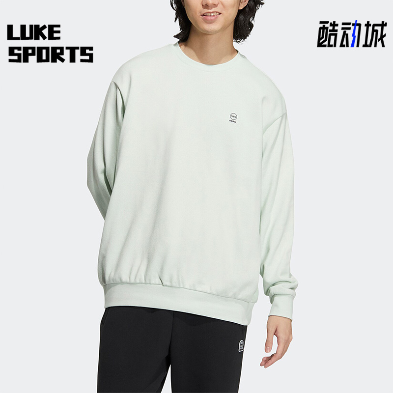 阿迪达斯NEO女子休闲运动卫衣