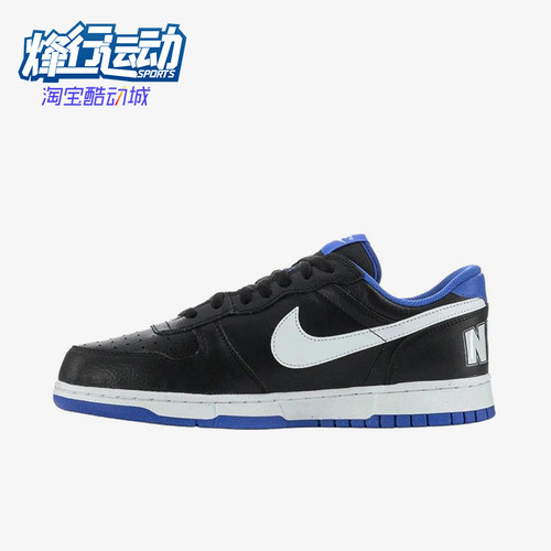Nike/耐克正品男士休闲时尚防滑耐磨缓震低帮板鞋355152-018