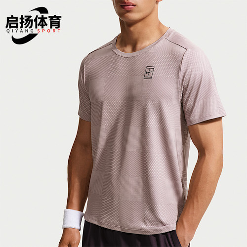 Nike/耐克正品男士时尚宽松透气圆领短袖套头T恤IB1065-226