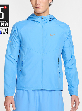 Nike/耐克正品春秋男士运动拉链经典长袖轻盈夹克外套DD4747-412