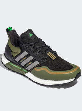 Adidas/阿迪达斯官方正品UB ATR男女运动轻便缓震跑步鞋GY6311