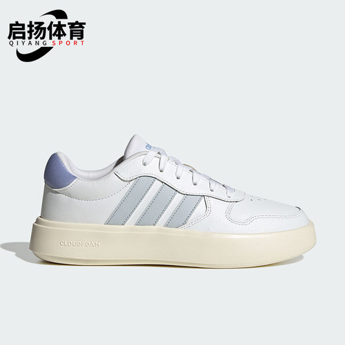 Adidas/阿迪达斯正品LITECOURT女士经典运动休闲板鞋JI2165