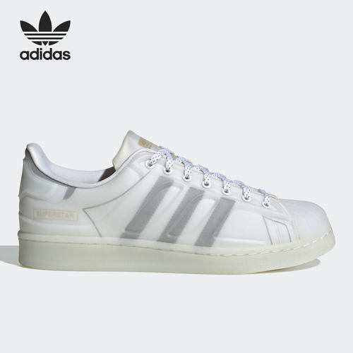 Adidas/阿迪达斯官方正品三叶草年男女同款运动休闲板鞋H00196