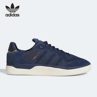 男女轻便板鞋 Adidas LOW 三叶草TYSHAWN H06337 阿迪达斯正品