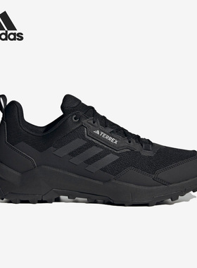 Adidas/阿迪达斯官方正品TERREX 男女户外运动登山徒步鞋HP7388