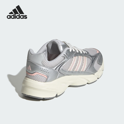 Adidas/阿迪达斯官方正品CRAZYCHAOS女士网眼透气老爹鞋JQ9624