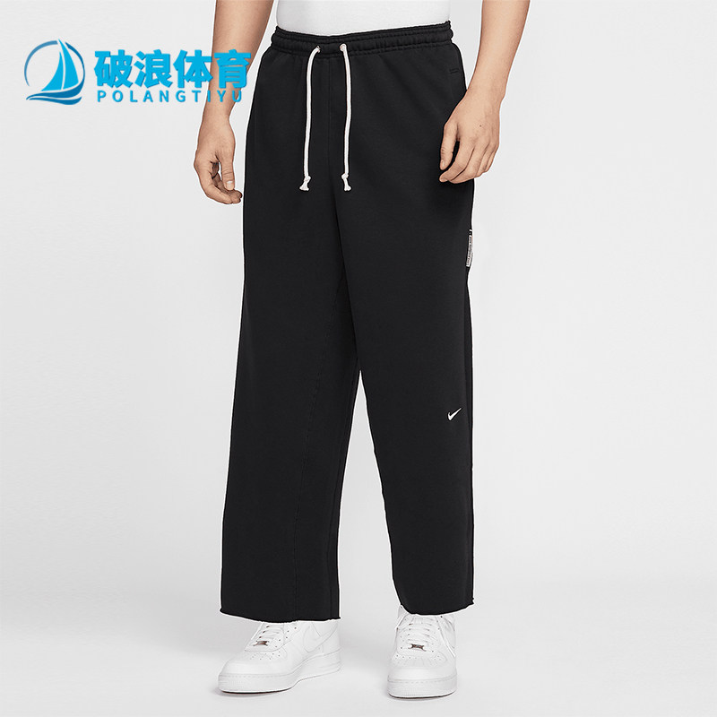 Nike/耐克正品Dri-FIT男士运动训练篮球经典热身长裤HQ7990-010