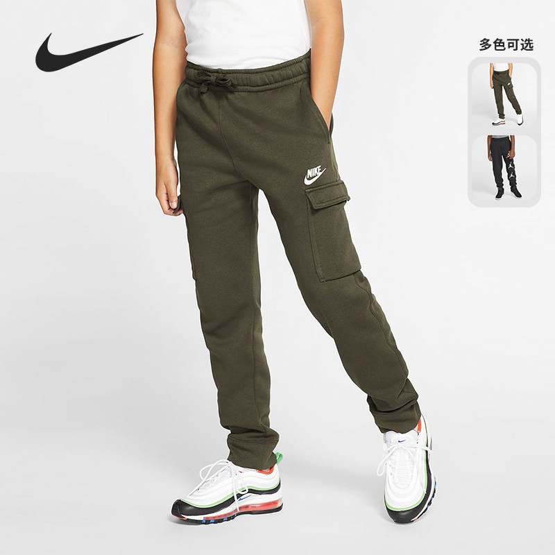 Nike/耐克正品大童运动长裤