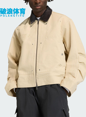 Adidas/阿迪达斯正品三叶草男士休闲翻领宽松运动日常外套KD0584