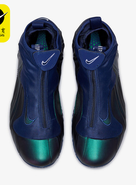 Nike/耐克正品Air Flightposite男女缓震高帮篮球鞋HJ4481-900