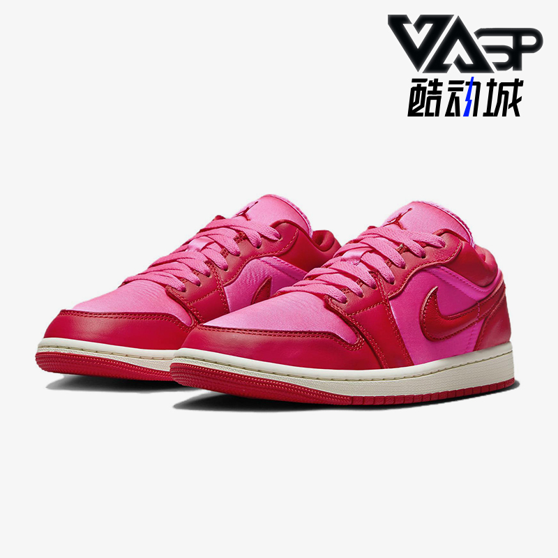 耐克女子低帮休闲板鞋运动板鞋