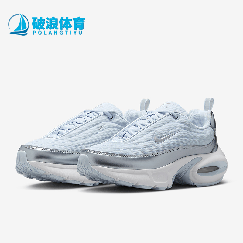 Nike/耐克正品新款女士低帮气垫减震耐磨运动跑步鞋HM0256-002