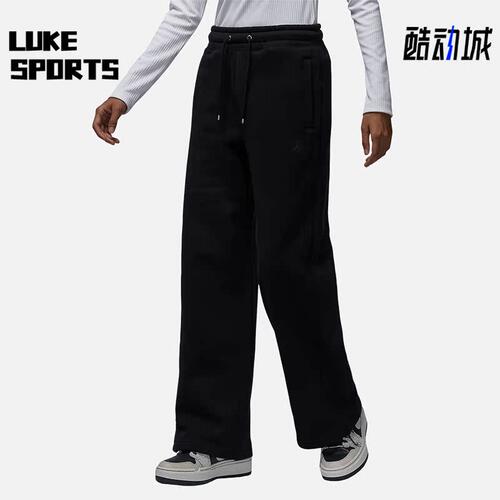 Nike/耐克女子保暖阔腿长裤