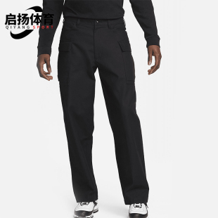 Nike/耐克正品2025冬季款男士日常工装直筒透气长裤FJ0324-010