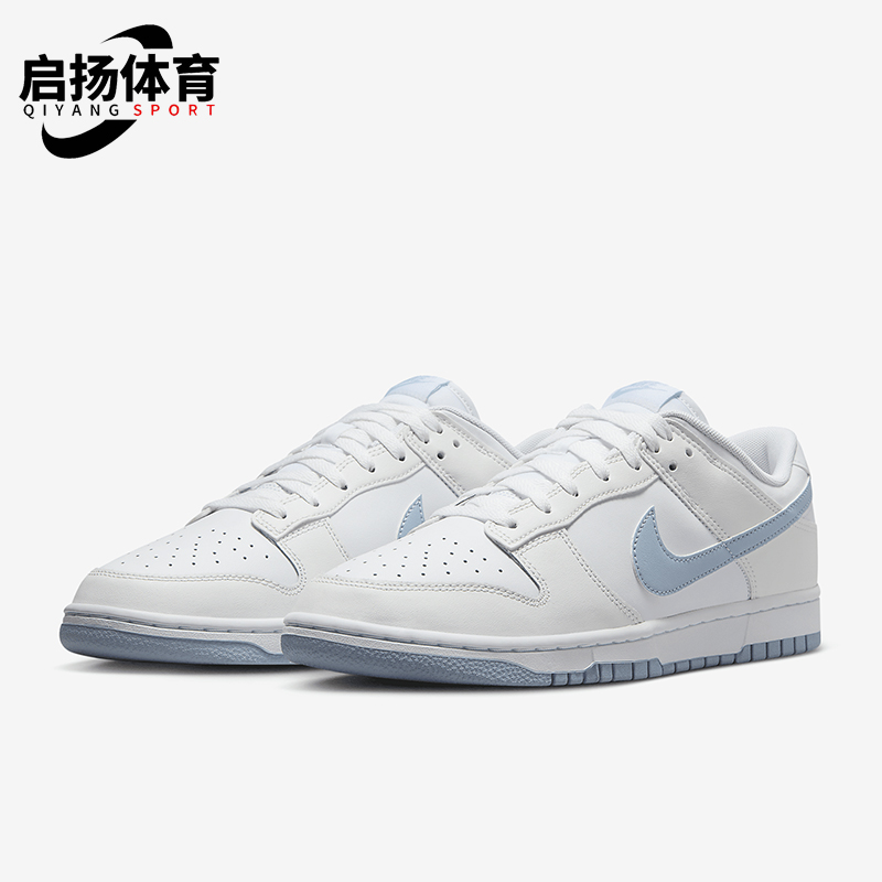 Nike/耐克男士低帮运动板鞋经典