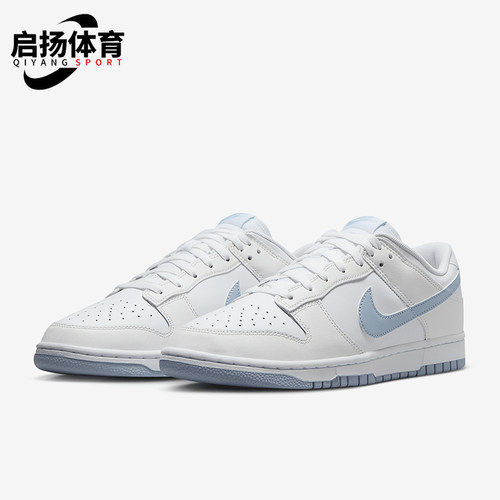 Nike/耐克男士低帮运动板鞋经典