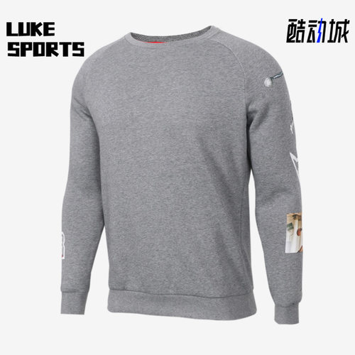 Nike/耐克男子运动圆领卫衣