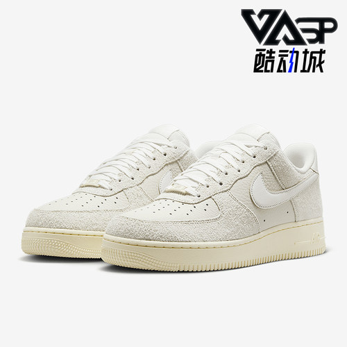 Nike/耐克正品Air Force 1 07 LX男士运动轻便板鞋HF2897-001