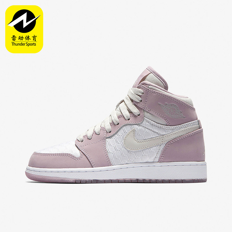 Nike/耐克正品JORDAN女士高帮拼色复古系带篮球鞋832596-025