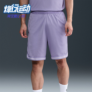 FN2652 Nike 刺绣运动透气松紧腰篮球短裤 2025男士 515 耐克正品