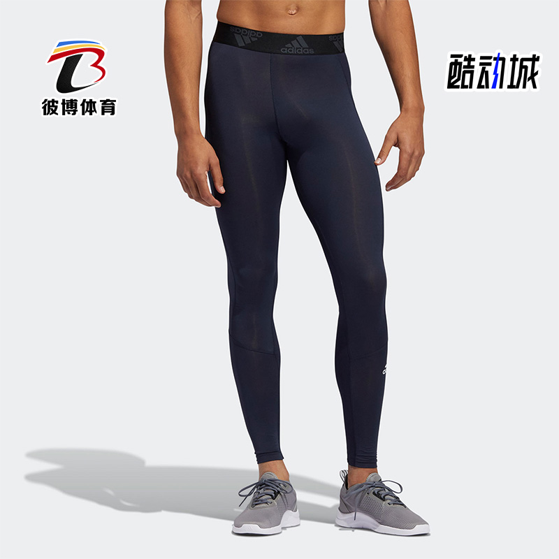 Adidas/阿迪达斯正品夏季男士轻盈透气经典训练运动紧身裤GL9875