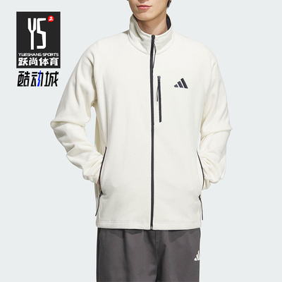 Adidas/阿迪达斯正品FLEECE JACKET男女休闲抓绒运动外套KH1804