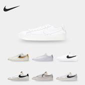 男女舒适运动休闲鞋 Nike BQ7306 LOW 耐克正品 BLAZER