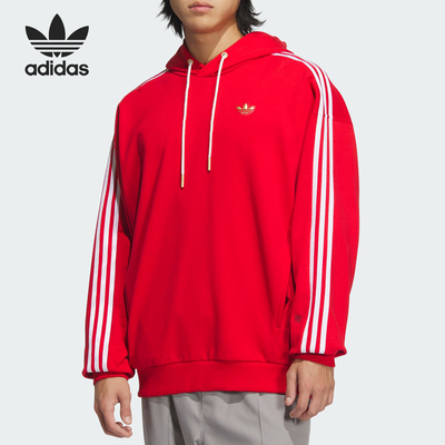 Adidas/阿迪达斯官方正品三叶草男士运动宽松时尚针织卫衣KA0820