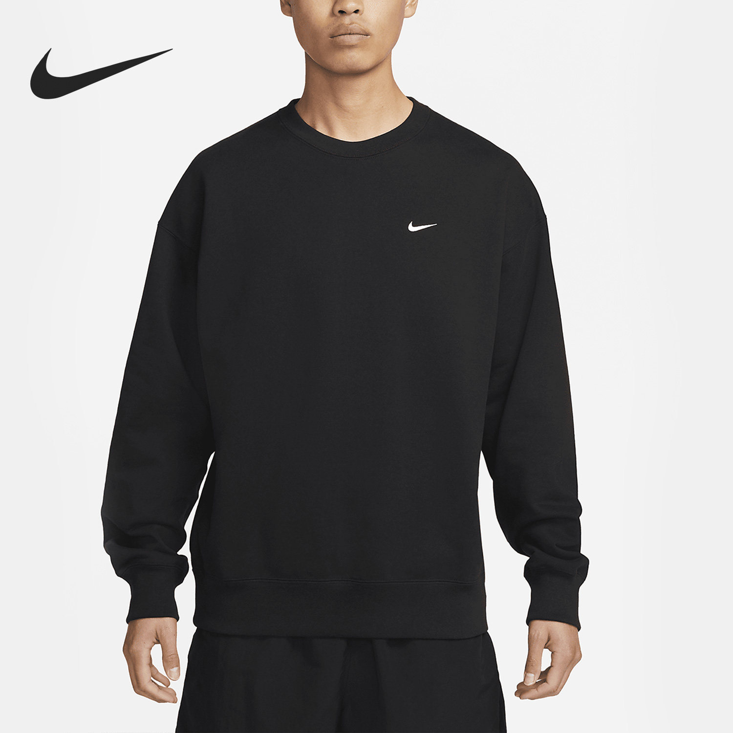 Nike/耐克正品新款宽松圆领套头男子运动卫衣DX0812-010