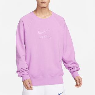 Nike/耐克正品新款男士针织圆领休闲套头衫卫衣DV9830-591