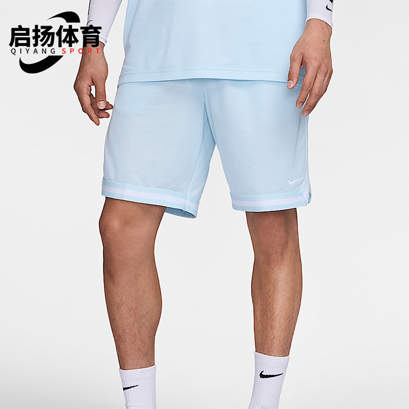 Nike/耐克正品2025男士系带清爽透气宽松篮球运动短裤FN2605-476