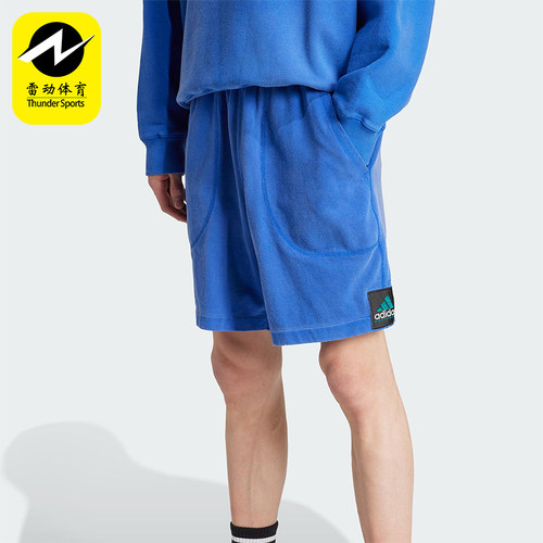Adidas/阿迪达斯正品EQT SHORTS男士宽松经典运动户外短裤JD0656