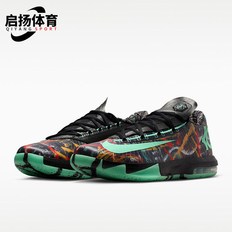耐克ZoomKD6男子回弹篮球鞋
