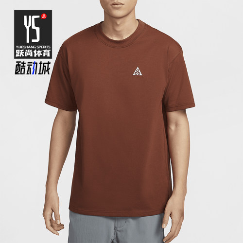 Nike/耐克正品2025夏季款男士宽松出众经典复古套头T恤HJ0799-245