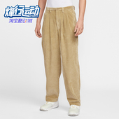 HV1325 Nike 297 Library男士 运动灯芯绒日常长裤 耐克正品 Life