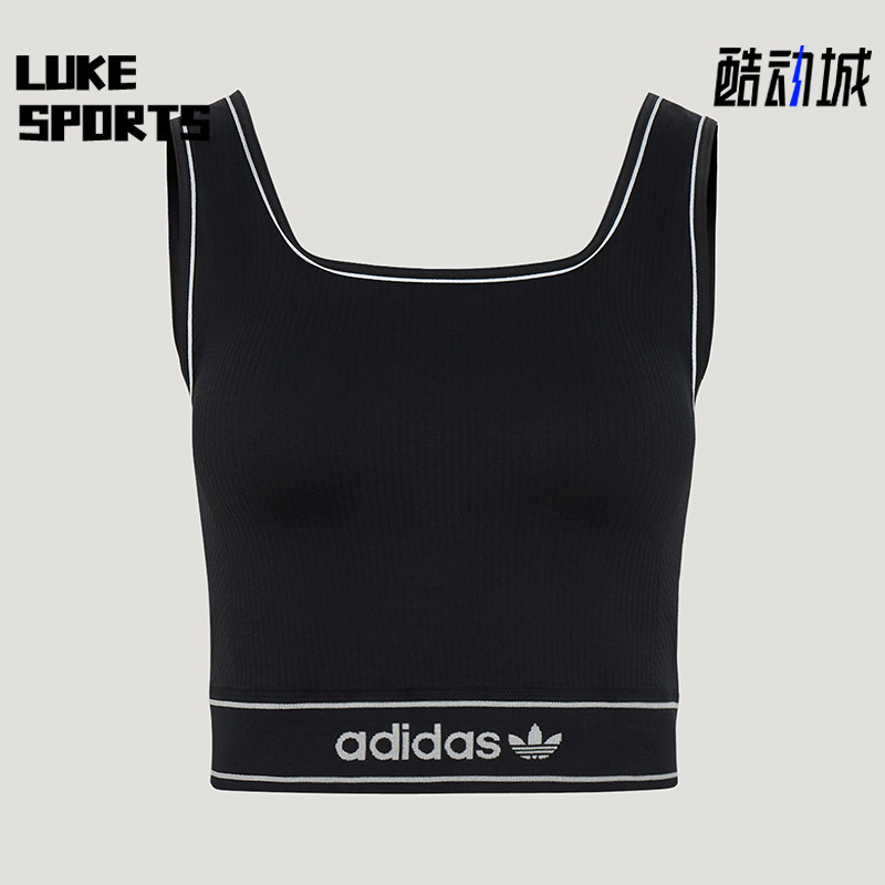 Adidas/阿迪达斯正品女士经典时尚透气休闲运动背心T恤LF4590